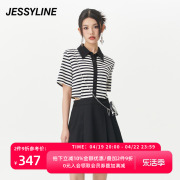 jessyline夏季女装 杰茜莱时尚条纹拼接连衣裙 323211483