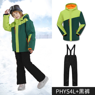 菲比小象儿童滑雪服套装，男童户外冲锋衣，保暖滑雪服滑雪裤防水