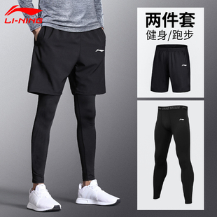李宁紧身裤男速干压缩裤健身高，弹运动套装短裤，跑步训练马拉松田径