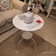 宜家国内林德维创意多功能沙发边桌 圆形迷你边几茶几小桌子