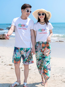 情侣装夏装2024三亚海边度假泰国旅游拍照衣服，沙滩套装海岛服