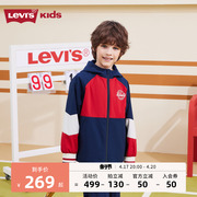 李维斯(李维斯)童装儿童风衣，2024春季男童三防夹克，大小童运动上衣外套