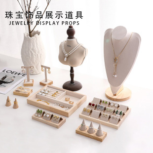 实木珠宝首饰展示道具项链展示架人像脖子饰品耳钉耳环戒指手镯架