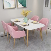轻奢大理石餐桌椅组合简约小户型家用长方形，铁艺餐厅饭桌子