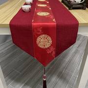 桌旗轻奢高端1016h中式红色结婚礼长条桌布喜庆餐桌电视柜布艺棉