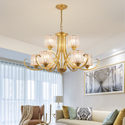 定制轻奢美式吊灯客厅灯具现代简约大气水晶餐厅创意卧室金色吊灯