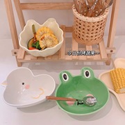 宠物陶瓷零食碗可爱卡通动物造型小猫碗狗碗餐具防黑下巴食盆饭盆
