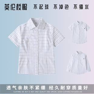 校服英伦风儿童棉短袖格子，衬衫夏季学院校服学院风衬衣