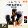 LauraGeller 星品化妆套刷腮红粉底蜜粉刷套装便携初学者化妆工具