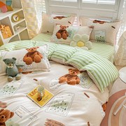 清新少女心可爱集邮熊床上用品四件套水洗磨毛1.5m1.8m学生宿舍三