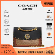 COACH/蔻驰山茶花高级Parker系列大号帆布牛皮单肩斜挎女包