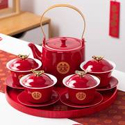 结婚改口敬茶杯盖碗红色，喜对碗托盘茶壶杯碗筷，套装陪嫁送礼碗子孙