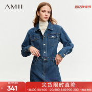 Amii极简牛仔连衣裙女2023冬季短款通勤工装裙长袖套头衬衫裙