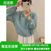 天丝连帽防晒上衣女欧洲站2024夏季时尚甜美风糖果色休闲外套