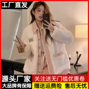 高级感环保皮草女冬季法式小香风仿羊羔毛绒外套夹棉加厚保暖棉服