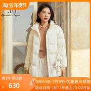 xg雪歌白色立领羽绒服女保暖2023冬季休闲外套XJ406672A890