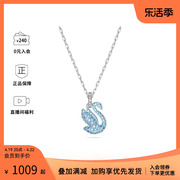 swarovski施华洛世奇iconicswan系列，标志性天鹅吊坠5680422