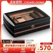 cigarloong茄龍雪茄盒雪茄保湿盒，实木雪松木，保湿箱雪茄烟盒雪茄柜