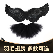 儿童恶魔精灵黑色天使羽毛翅膀圣诞节小公主背的装饰精灵道具背饰