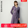 颜域紫色冬季连衣裙女装2023小香风，v领收腰气质高级感针织裙