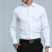 男士短袖纯白色衬衣长袖，衬衫商务正装职业，纯棉上衣粉蓝工作服面试