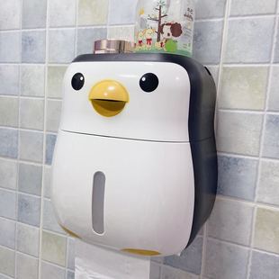 企鹅创意卫生间纸巾盒厕所，置物架卷纸抽纸盒免打孔浴室，防水洗脸巾
