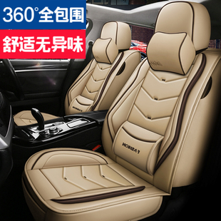 2020款CS55PLUS 1.5T自动炫动型专用汽车坐垫皮革全包卡通座椅套