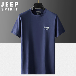 jeep短袖t恤男纯棉宽松大码百搭夏季纯色，圆领休闲半袖简约打底衫
