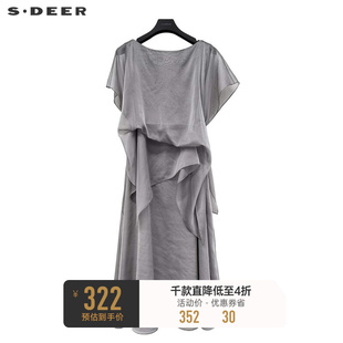 sdeer圣迪奥女装圆领不规则雪纺短袖连衣裙S223Z12R5