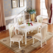 欧式餐桌椅组合6人实木，脚方桌美式雕花复古饭桌古典