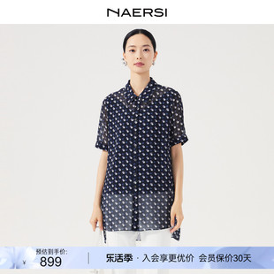 naersi娜尔思翻领圆点雪纺，衬衫女2024夏装通勤简约短袖上衣