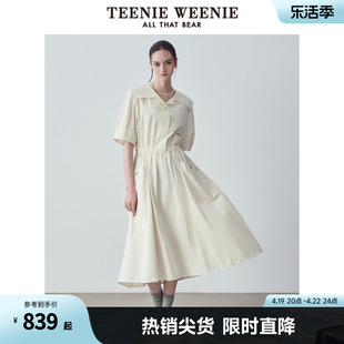 TeenieWeenie小熊2024夏装气质淑女衬衫式连衣裙长款裙子白色