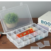 ekb-212透明塑料盒元件样品盒，零件盒分格收纳盒24格工具配件多格