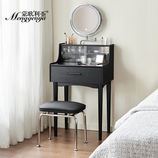蒙歌利亚 梳妆台小型黑色实木化妆桌2024法式卧室迷你化妆台
