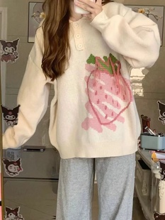 粉色草莓秋冬季卡通polo领毛衣针织衫设计感宽松慵懒风百搭学生女