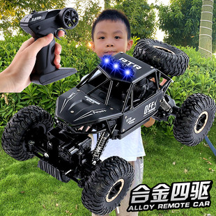 超大合金儿童遥控车充电遥控汽车玩具四驱攀爬车，男孩越野车赛车模
