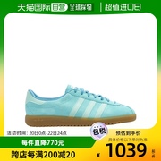 香港直邮Adidas Originals 徽标低帮板鞋 GY7387