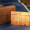 07黑茶湖南安化安化黑茶茯砖茶正宗茶叶金花，手筑茯茶珍藏100g盒