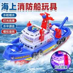 大轮船儿童玩具游轮玩具船洗澡儿童戏水非遥控防水男孩小船帆船快