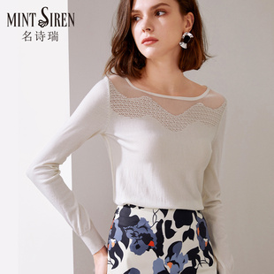 MintSiren2023春季低领镂空套头羊毛衫长袖白色蕾丝针织衫女
