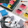 德国辉柏嘉可塑橡皮泥，软素描绘画彩色，软橡皮泥美术可素橡皮擦拉丝