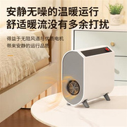 烘被机家用干衣机烘干机便携暖被机小型快速烘干衣物被褥干品