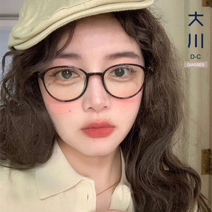 韩国超轻素颜平光镜女冷茶色圆框小脸学生近视，眼睛配度数眼镜框男