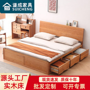 北欧实木1.5米日式小户型樱桃木大婚床高箱储物1.8双人床带抽屉床