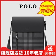 Polo单肩包休闲男包商务/OLPVC斜挎包手机袋韩版中青年男士043841