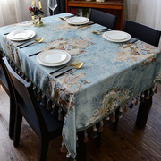 欧式茶几桌布布艺方桌台布客厅长方形家用饭桌垫八仙正方形餐桌布