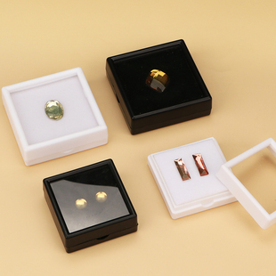 珠宝收纳盒透明塑料戒面裸石盒，宝石盒子钻石盒裸钻彩宝盒展示盒子