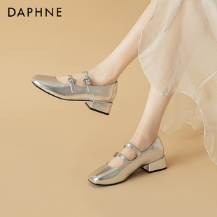 达芙妮低跟单鞋女玛丽珍鞋，2024银色芭蕾复古小皮鞋浅口温柔鞋