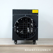 电热暖风机工业电暖风机温室大棚育雏专用取暖器大功率电热器