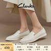 Clarks其乐女士春夏时尚纯色一脚蹬懒人鞋简约舒适休闲女鞋